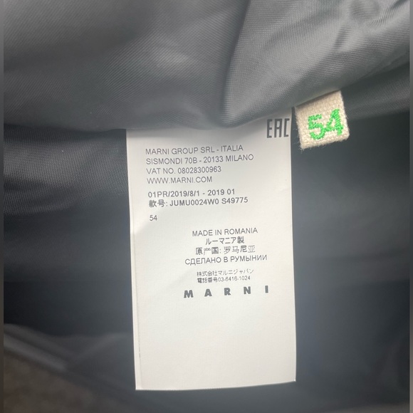 Marni Dance Bunny Print Windbreaker Size 54 - Picture 6 of 6